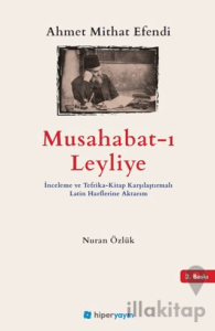 Musabahat-ı Leyliye