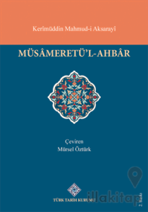 Müsameretü'l - Ahbar