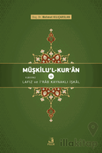 Müşkilu'l-Kur'an 1