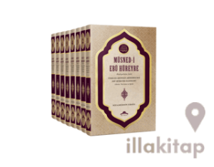 Müsned-i Ebu Hüreyre