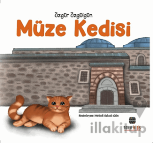 Müze Kedisi
