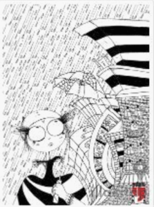 Muzi Yağmur Tuval Boyama