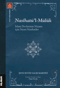 Nasîhatü’l-Mülük