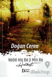 Nebe Hiş Be Ji Min Re