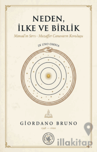 Neden, İlke ve Birlik