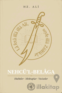 Nehcü’l-Belâga
