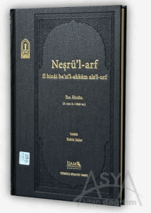 Neşrül Arf İbn Abidin