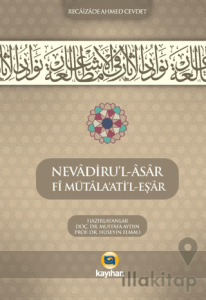 Nevadiru'l-Asar Fi Mütala'atı'l-Eş'ar