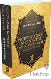 Nur’un Arabi Mesnevi’si - Mesnevi Dersleri