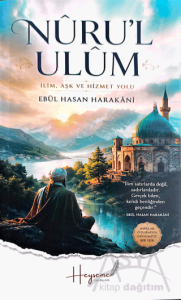 Nûru'l Ulûm