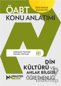 ÖABT Din Kültürü ve Ahlak Bilgisi Öğretmenliği Konu Anlatımı