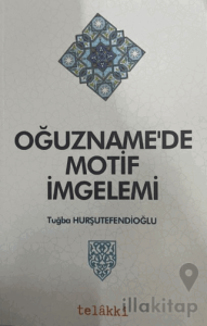 Oğuzname'de Motif İmgelemi