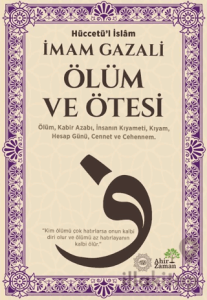 Ölüm ve Ötesi