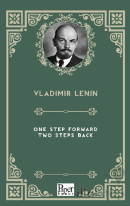 One Step Forward, Two Steps Back