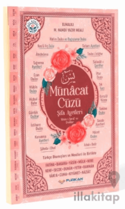 Orta Boy Münacat Cüzü Karton Kapak Yasin – Pembe