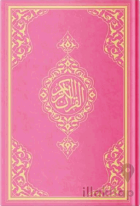 Orta Boy Resm-i Osmani Kur'an-ı Kerim (Özel, Pembe Kapak, Mühürlü)