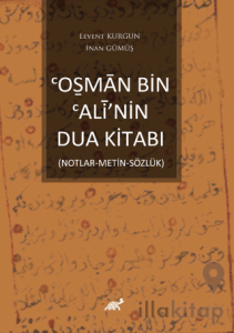 Osman Bin Alî’nin Dua Kitabı
