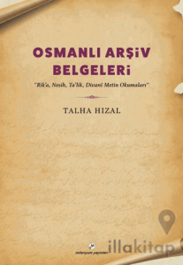 Osmanlı Arşiv Belgeleri
