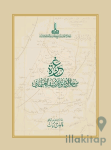 Osmanlı Arşivi Belgelerinde Gazze