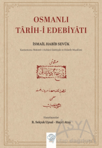 Osmanlı Târih-i Edebiyâtı