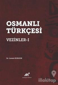 Osmanlı Türkçesi