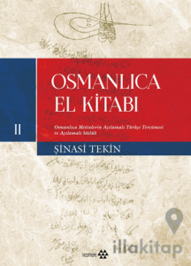 Osmanlıca El Kitabı II