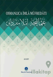 Osmanlıca İmla Müfredatı