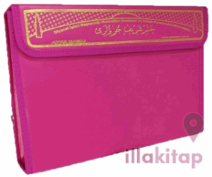 Otuz Cüz Kur'an-i Kerim (Mühürlü, Cami Boy) - 236 Pembe