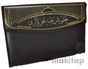 Otuz Cüz Kur'an-i Kerim (Mühürlü, Cami Boy) - 236 Siyah