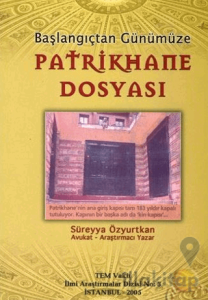 Patrikhane Dosyası