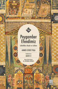 Peygamber Efendimiz