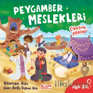 Peygamber Meslekleri - Ara Bul