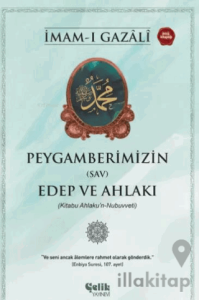 Peygamberimizin (sav) Edep ve Ahlakı