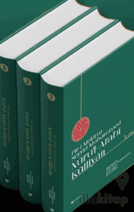 Pir-i Melami Seyyid Muhammed Nüru’l-Arabi Külliyatı