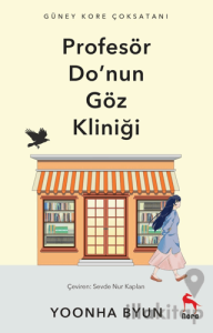 Profesör Do'nun Göz Kliniği