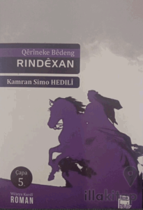 Qerineke Bedeng Rındexan