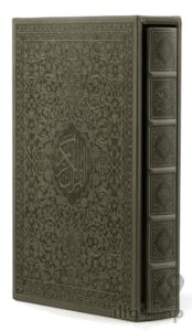 Rahle Boy Hakiki Deri Klasik Kutulu Kur'an-ı Kerim (Yeşil Renk)