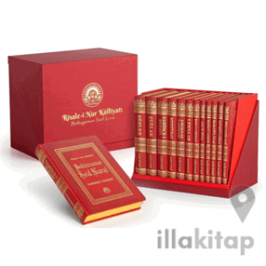 Rahle Boy Risale-i Nur Külliyatı Hakiki Deri Cilt