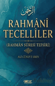 Rahmanî Tecellîler