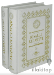 Risale-i Kudsiyye Tercümesi (2 Cilt Takım-Şamua)