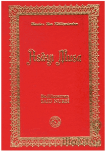 Risale-i Nur Külliyatından Asa-yı Musa (Orta Boy)