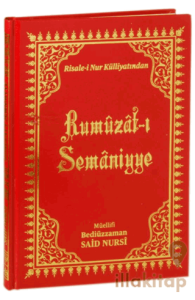 Risale-i Nur Külliyatından Rumuzat-ı Semaniyye