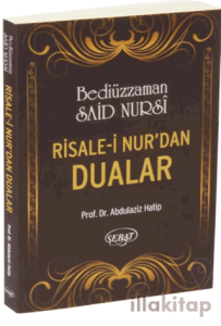 Risale-i Nur'dan Dualar