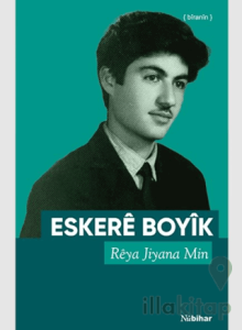 Riya Jiyana Min - Biranin