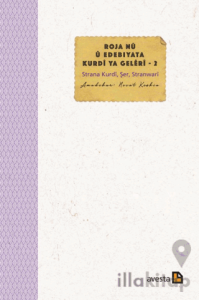Roja Nu u Edebiyata Kurdi Ya Geleri 2