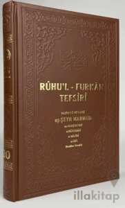 Ruhul Furkan Tefirsi 20. Cilt Deri