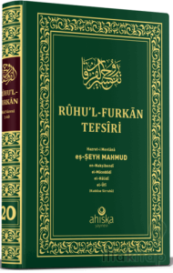 Ruhul Furkan Tefirsi 20. Cilt Orta Boy - Ciltli
