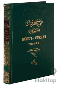 Ruhu'l-Furkan Tefsiri 18. Cilt
