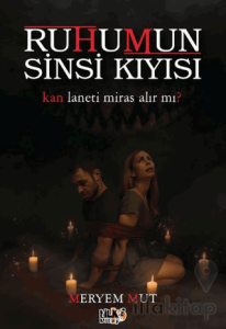 Ruhumun Sinsi Kıyısı