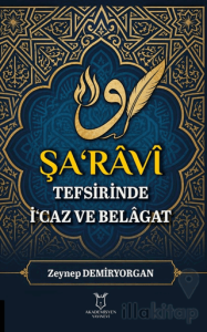 Şa‘râvî Tefsirinde İ‘caz ve Belâgat